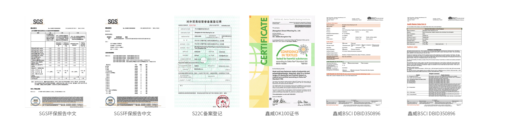 店铺首页-改_05.jpg