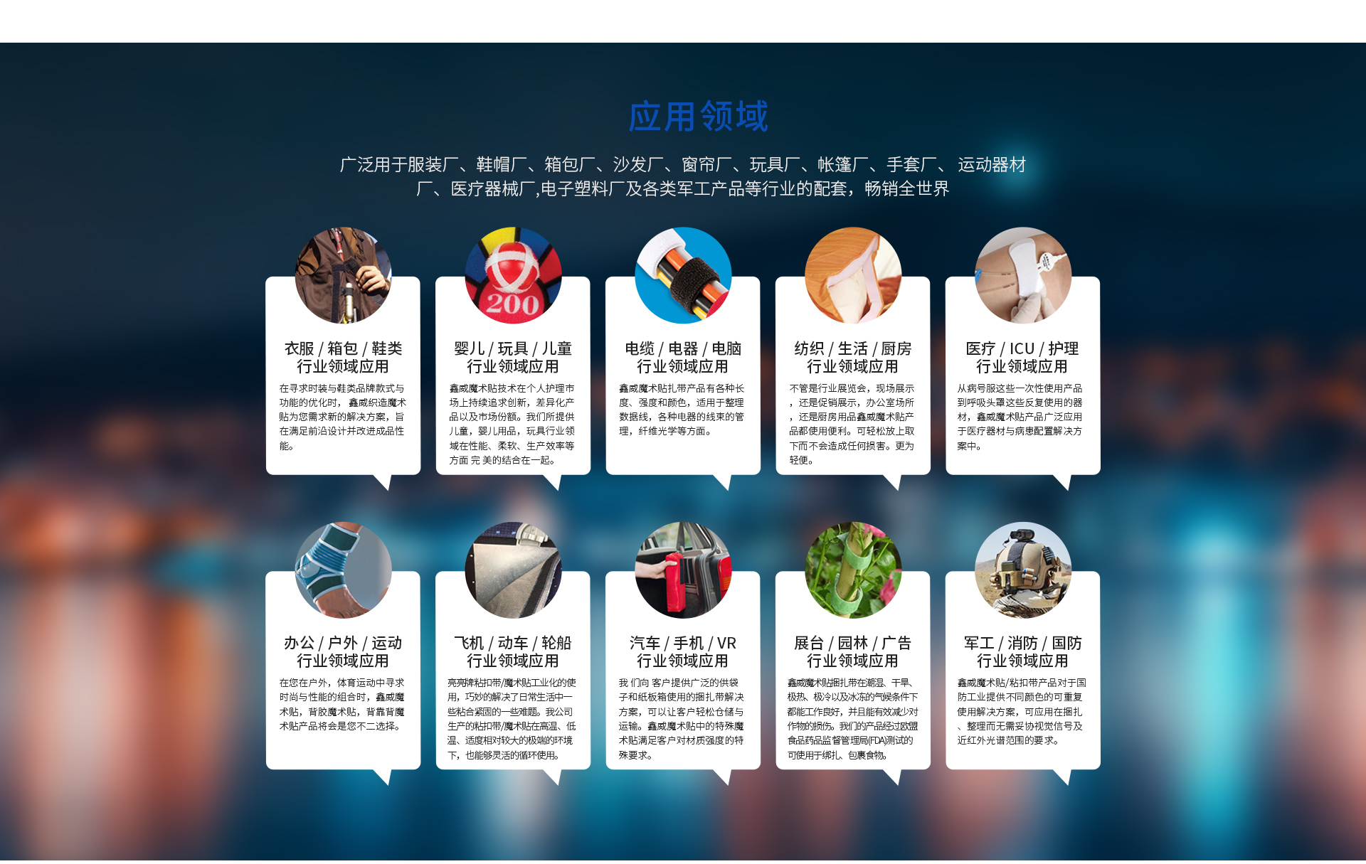 店铺首页-改_08.jpg