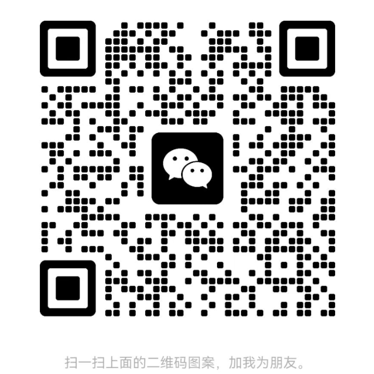 service qrcode