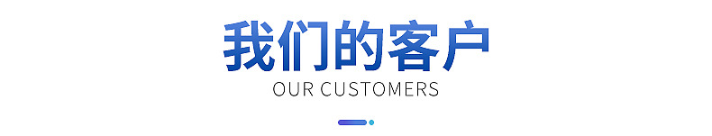 內(nèi)頁(yè)1_20