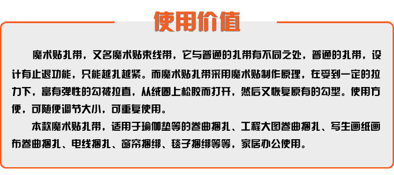 B信息2