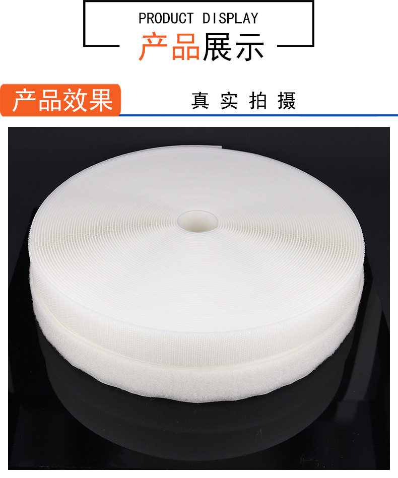 C產(chǎn)品展示