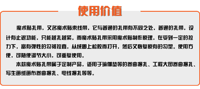 B信息2