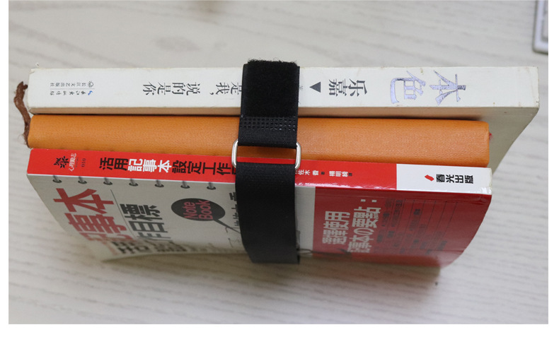E產品應用2