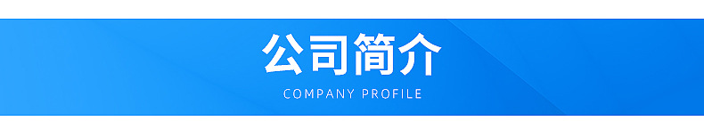 内页3_15